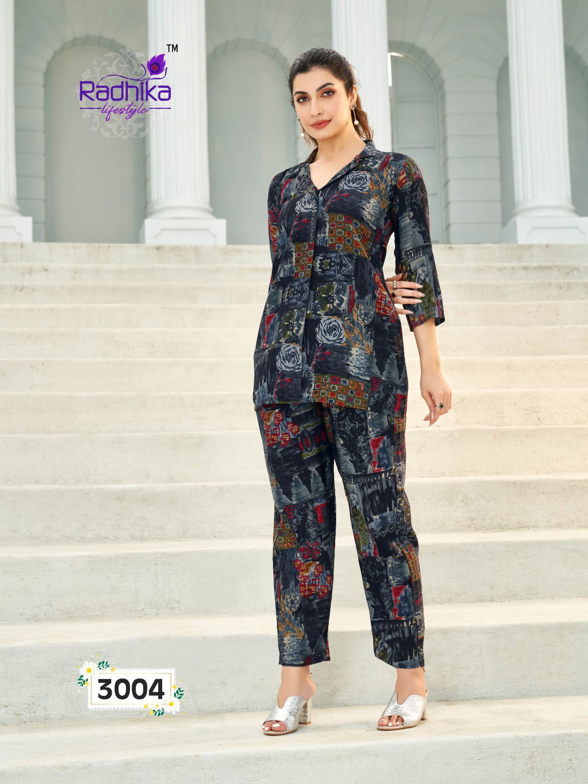 Radhika Cord Vol 3  Muslin Cord Set Western Catalog
